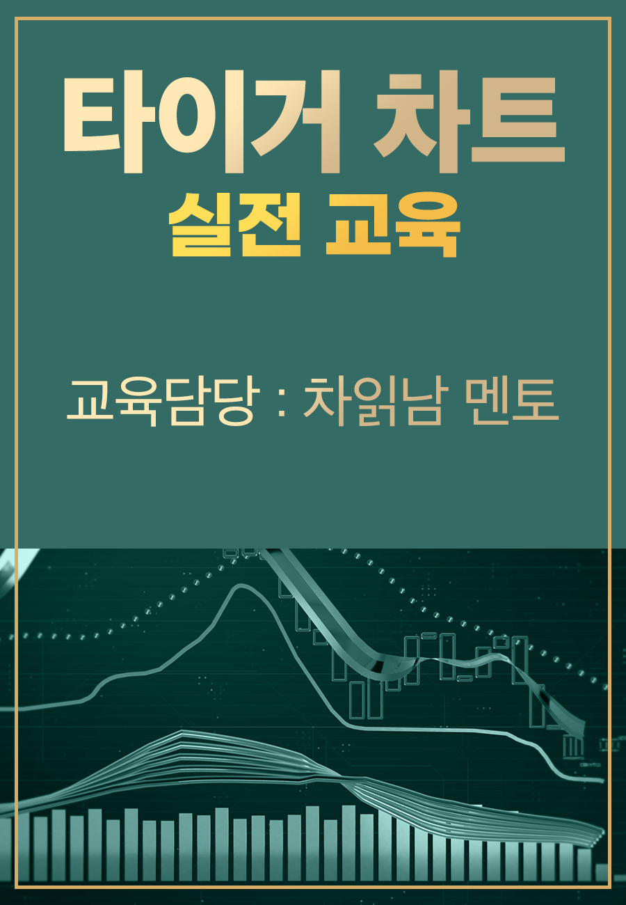 강좌이미지